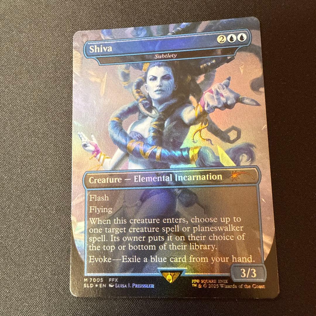 マジック：ザ・ギャザリング Shiva Subtlety foil