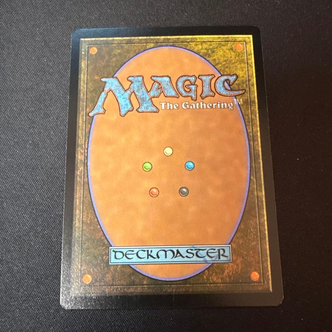 マジック：ザ・ギャザリング Shiva Subtlety foil