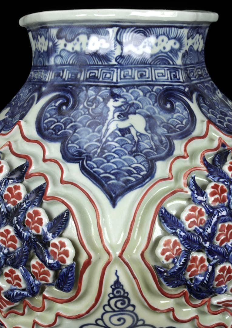 壺 中国古玩 青花釉裏紅透彫花弁麒麟紋壺 唐物 飾壺 花瓶 時代物 古美術 骨董