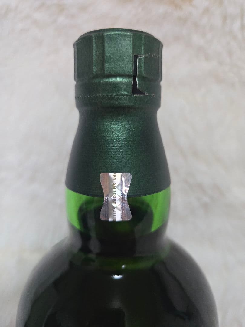 白州 Story of the Distillery 2025 EDITION