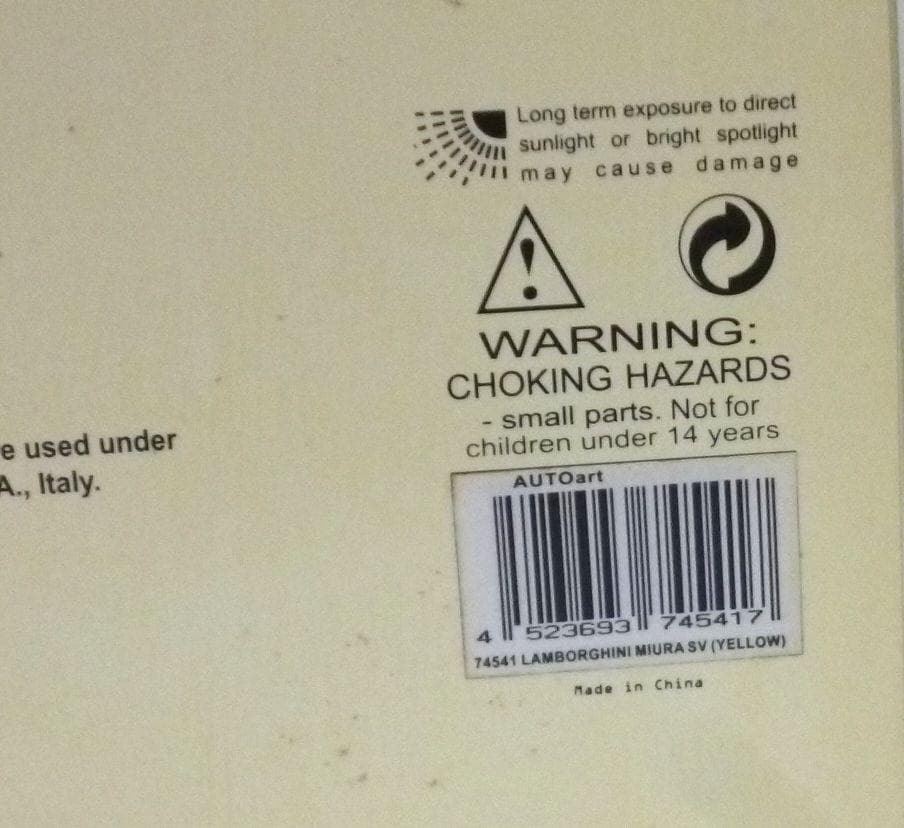 オートアート 1/18 ランボルギーニ ミウラ SV イエロー