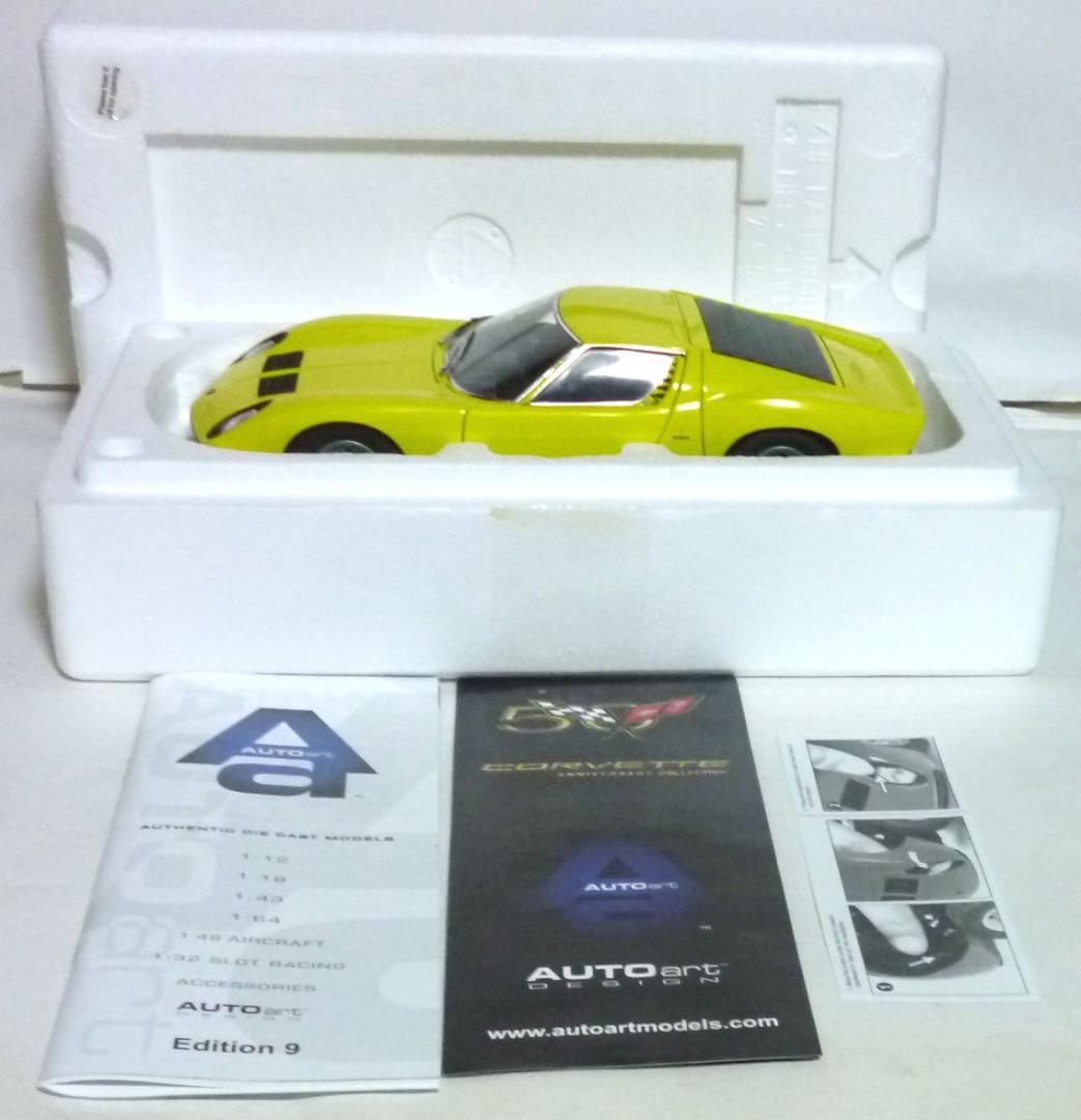 オートアート 1/18 ランボルギーニ ミウラ SV イエロー