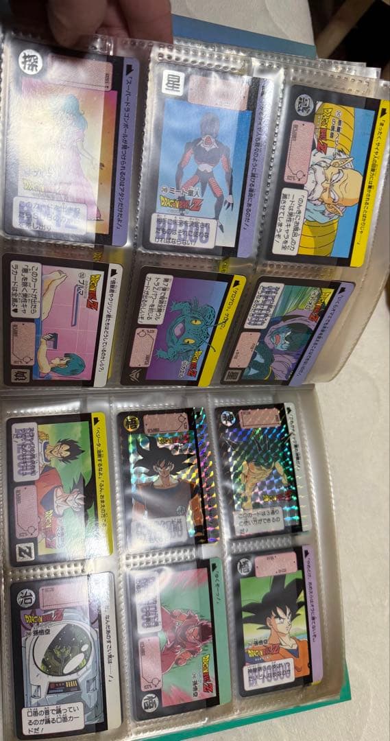 ドラゴンボールカード 本弾(カードダス) セット