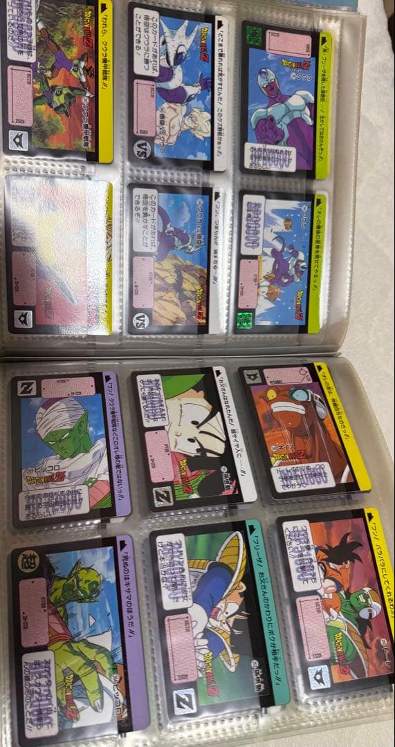 ドラゴンボールカード 本弾(カードダス) セット