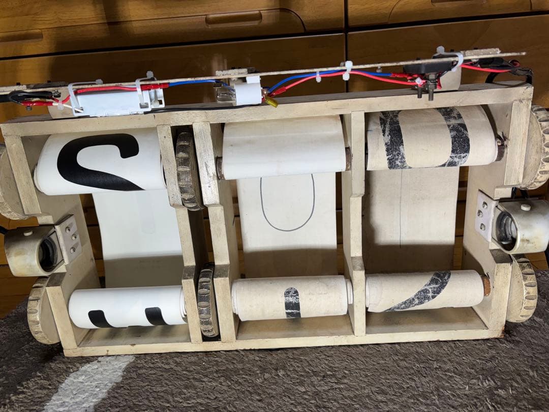 103系？木製運行番号表示器