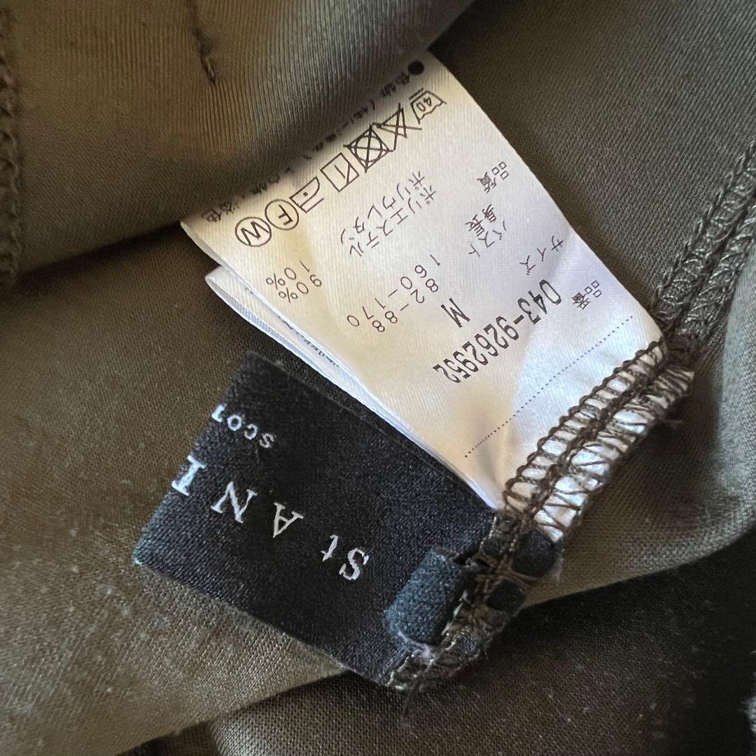 St ANDREWS セントアンドリュース　ダンボールニット　ジャケット　カーキ