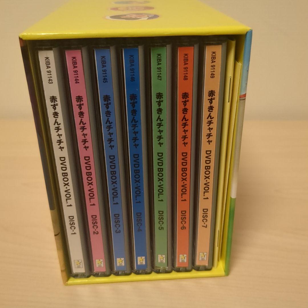 赤ずきんチャチャ DVD BOX VOL.1