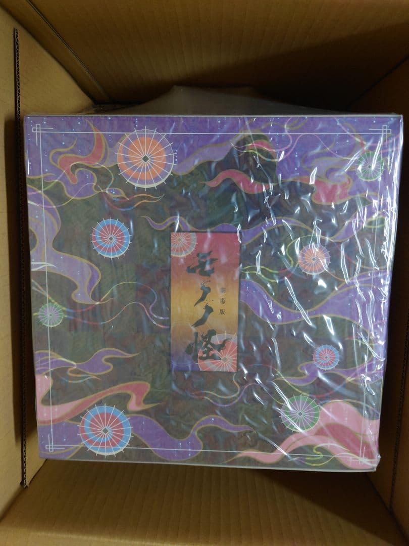 ARTFX J　薬売り　劇場版モノノ怪Ver.　表情替えパーツ付き