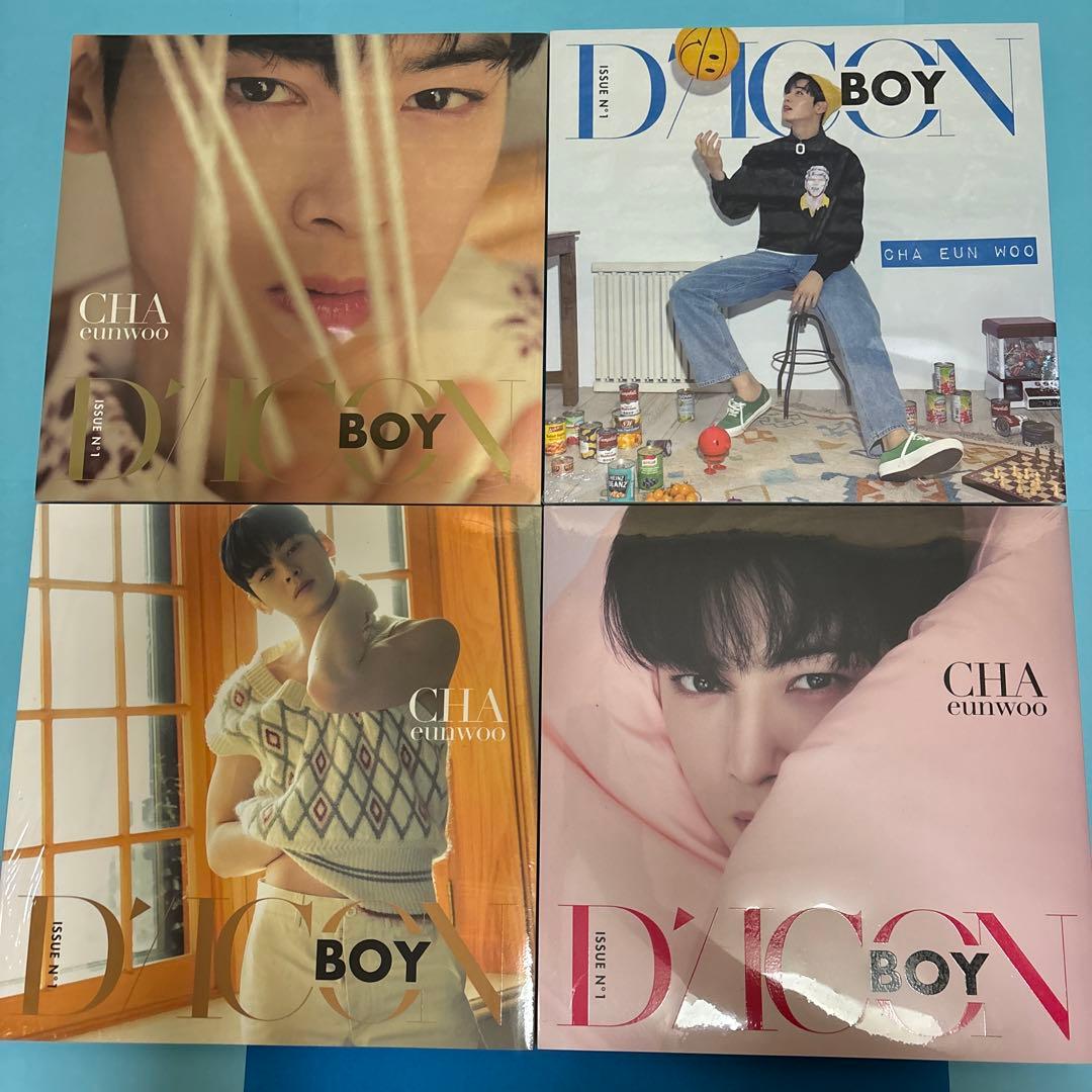 ASTROチャウヌ★DICON写真集happyday★ABCD-type❹セット