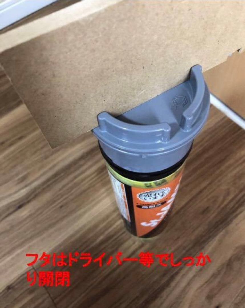 【5本】テニスボール加圧・再生　保管ケース