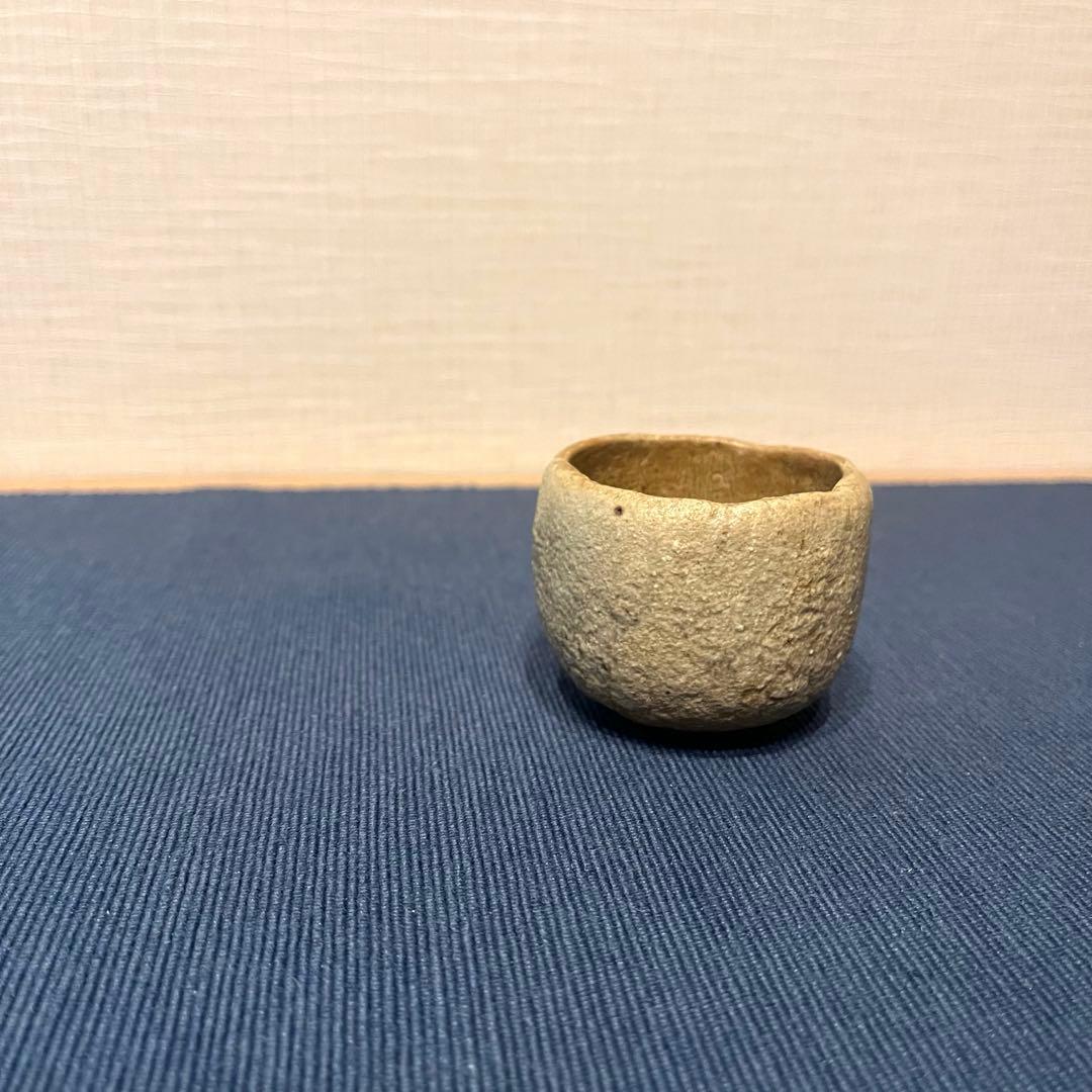 河本五郎作 灰釉 ぐい呑み おちょこ 共布 共箱