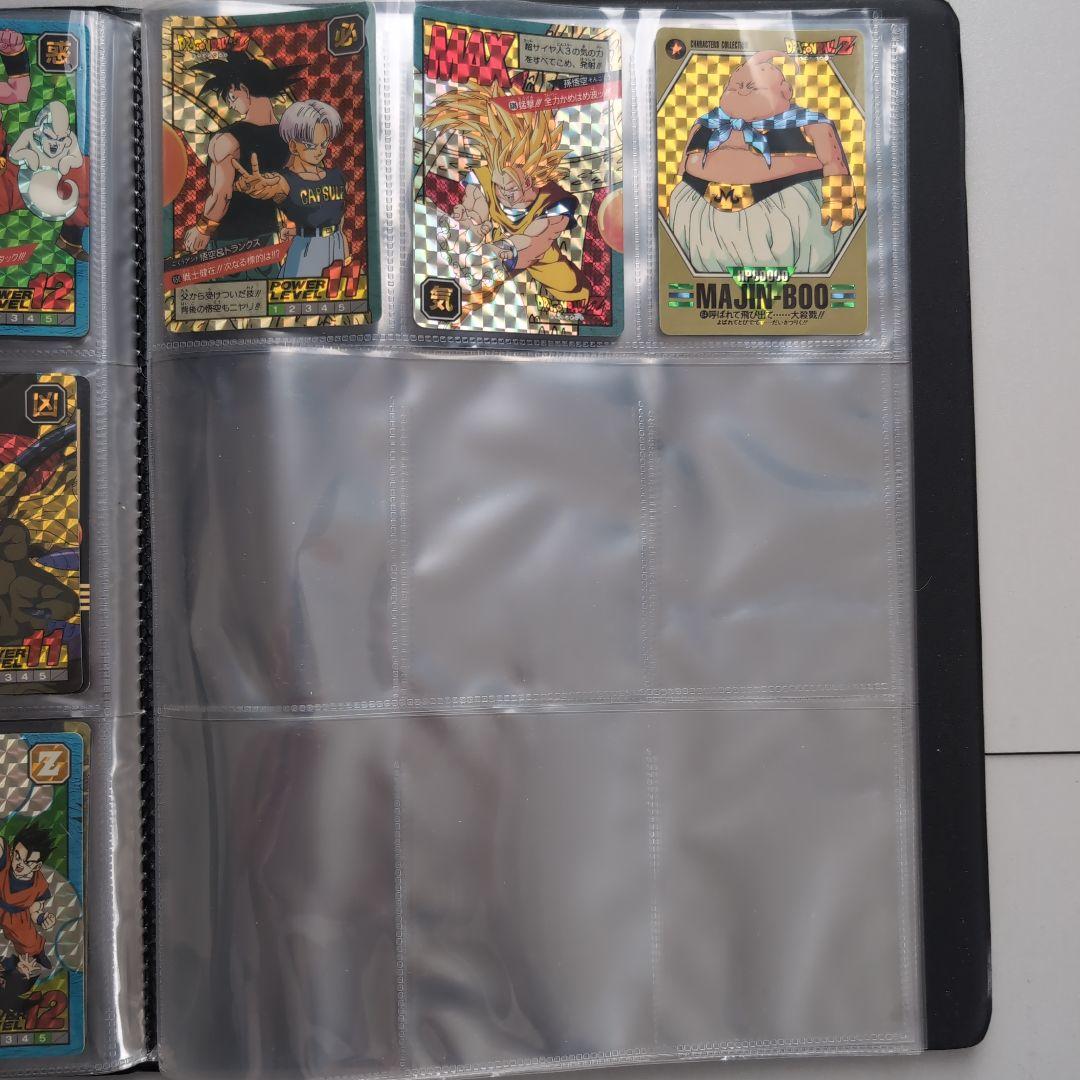 ドラゴンボールのカード