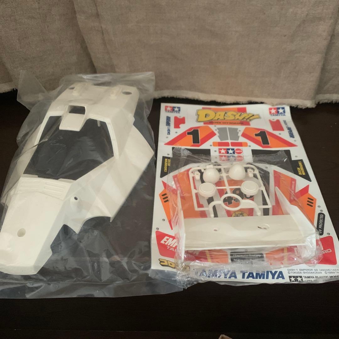 未開封 タミヤ 1/14 ダッシュ1号エンペラー RCミニ4躯 ダッシュ勝平