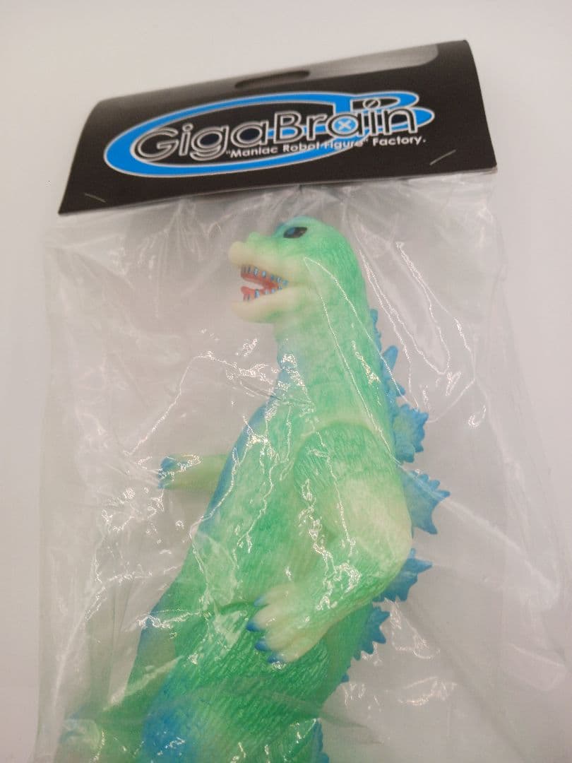 ギガブレイン 大戦争ゴジラ 蓄光 ソフビ 未開封