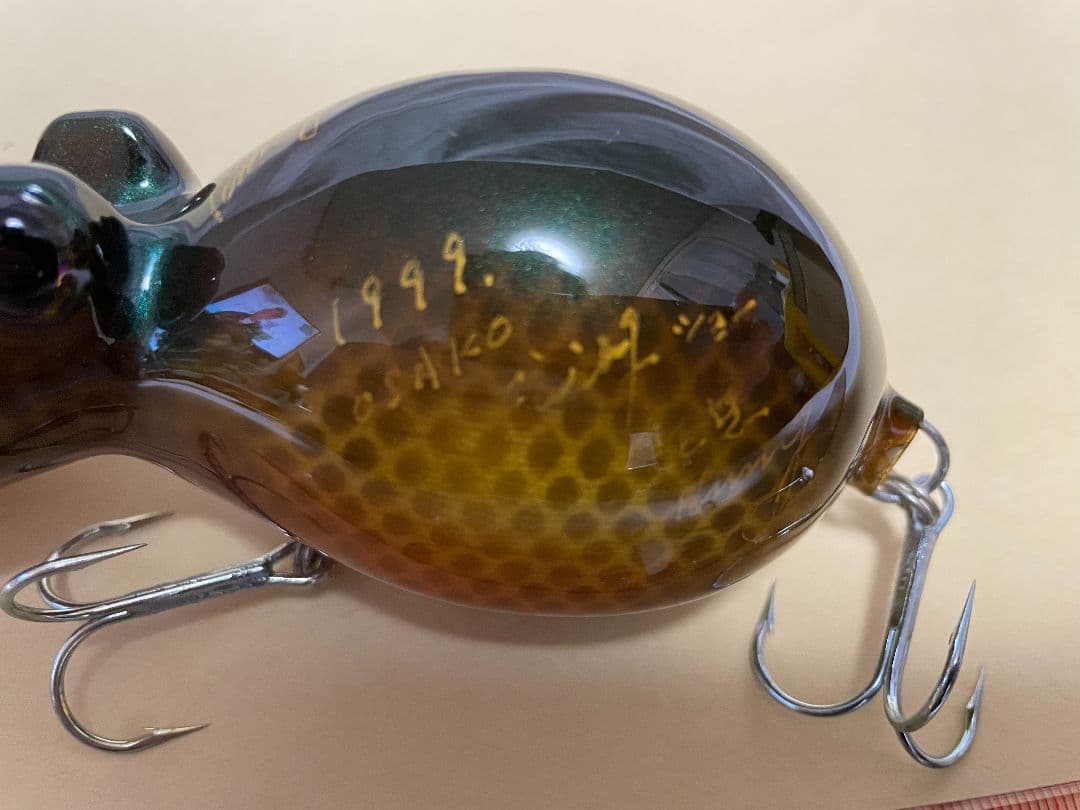 大口 ルアー カバ 12㎝ フィッシングショー 1999 限定品 現状 ジャンク