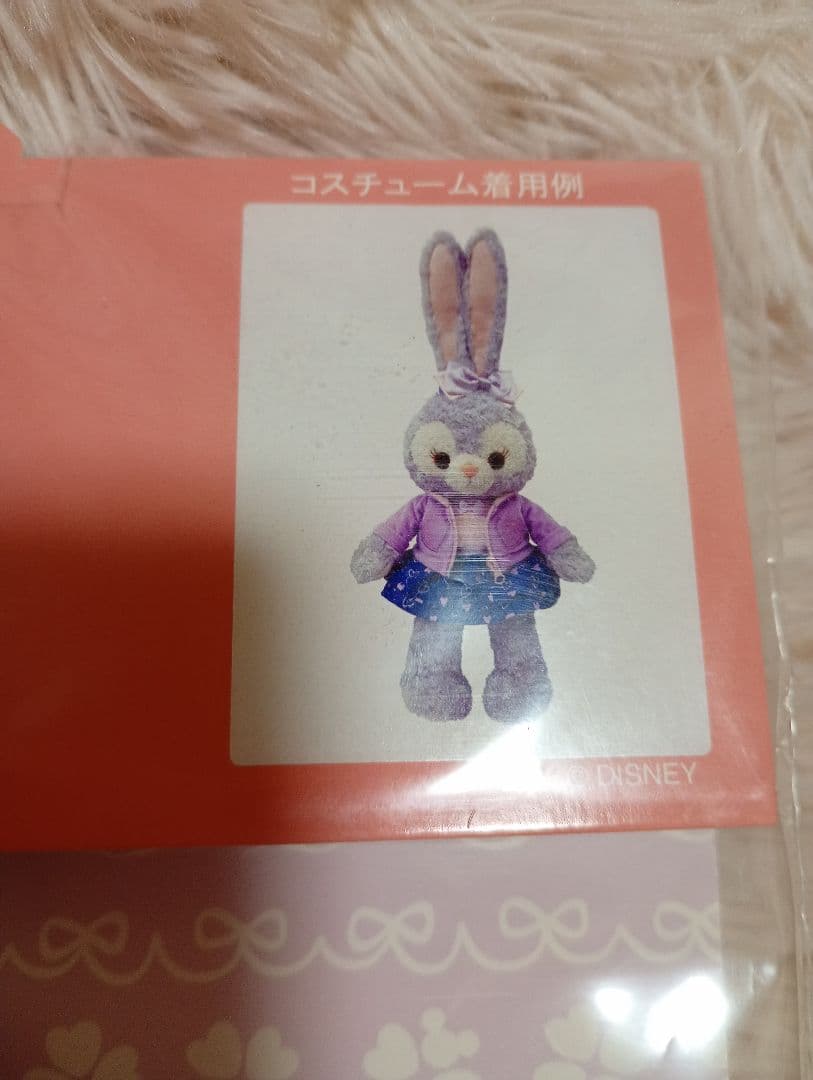 ステラルーコスチューム　ハートウォーミングデイズ