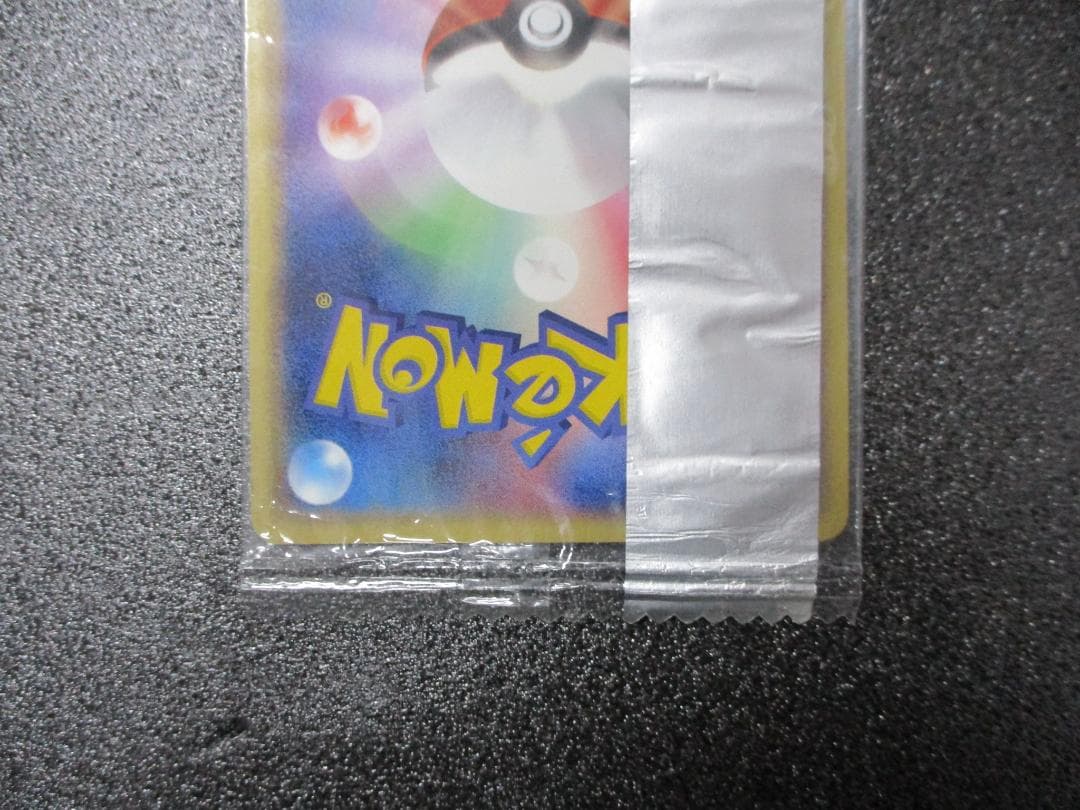 コダック　プロモ　056/ADV-P　ポケモンカード　未開封　Meiji