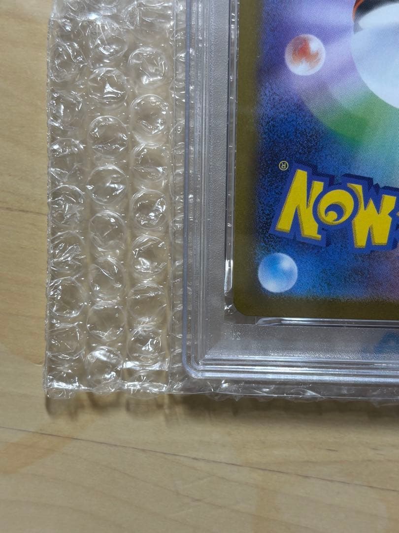 【PSA10】ポケモンカード メガシンフォニア メガガルーラex SAR