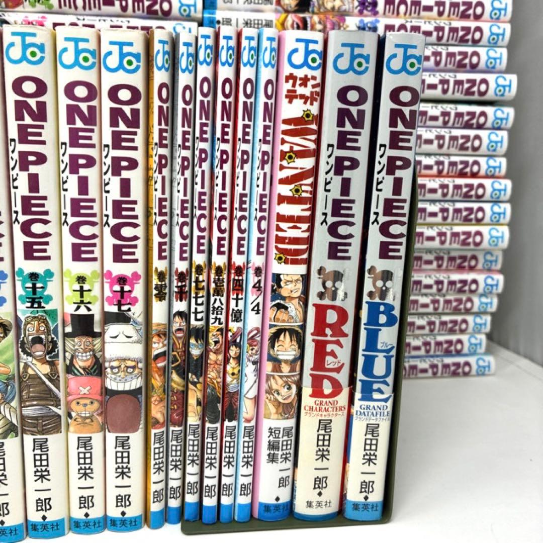 ONE PIECE　計122冊セット　1〜113巻＋9冊‼︎ ワンピース　全巻