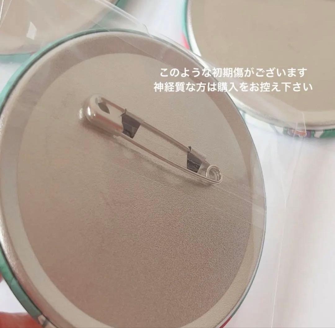 ハートデビデビパーティー　プリパラ　白玉みかん　集合　缶バッジ　合計8点セット