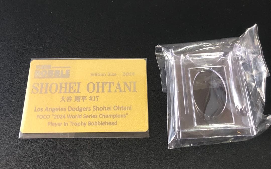 大谷翔平 2024ワールドシリーズチャンピオン記念トロフィー・インボブ