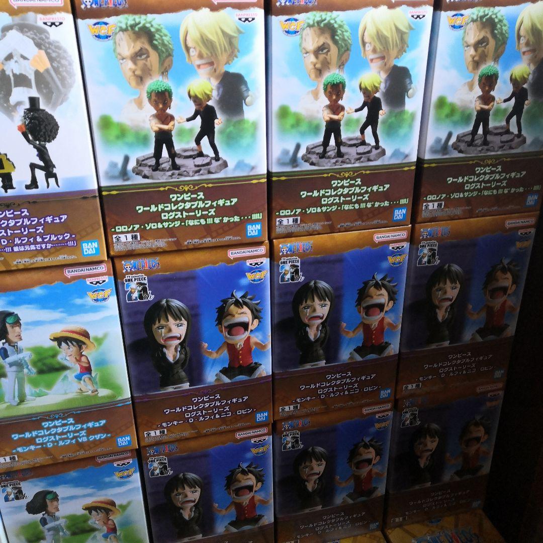 ワンピース ワールドコレクタブルフィギュア ログストリーズ 24体セット