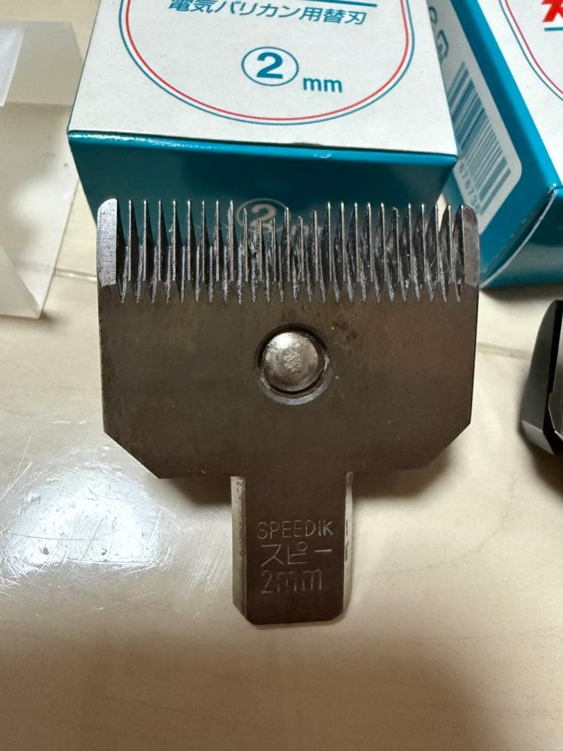 スピーディク　電動バリカン　レッド　替刃付き