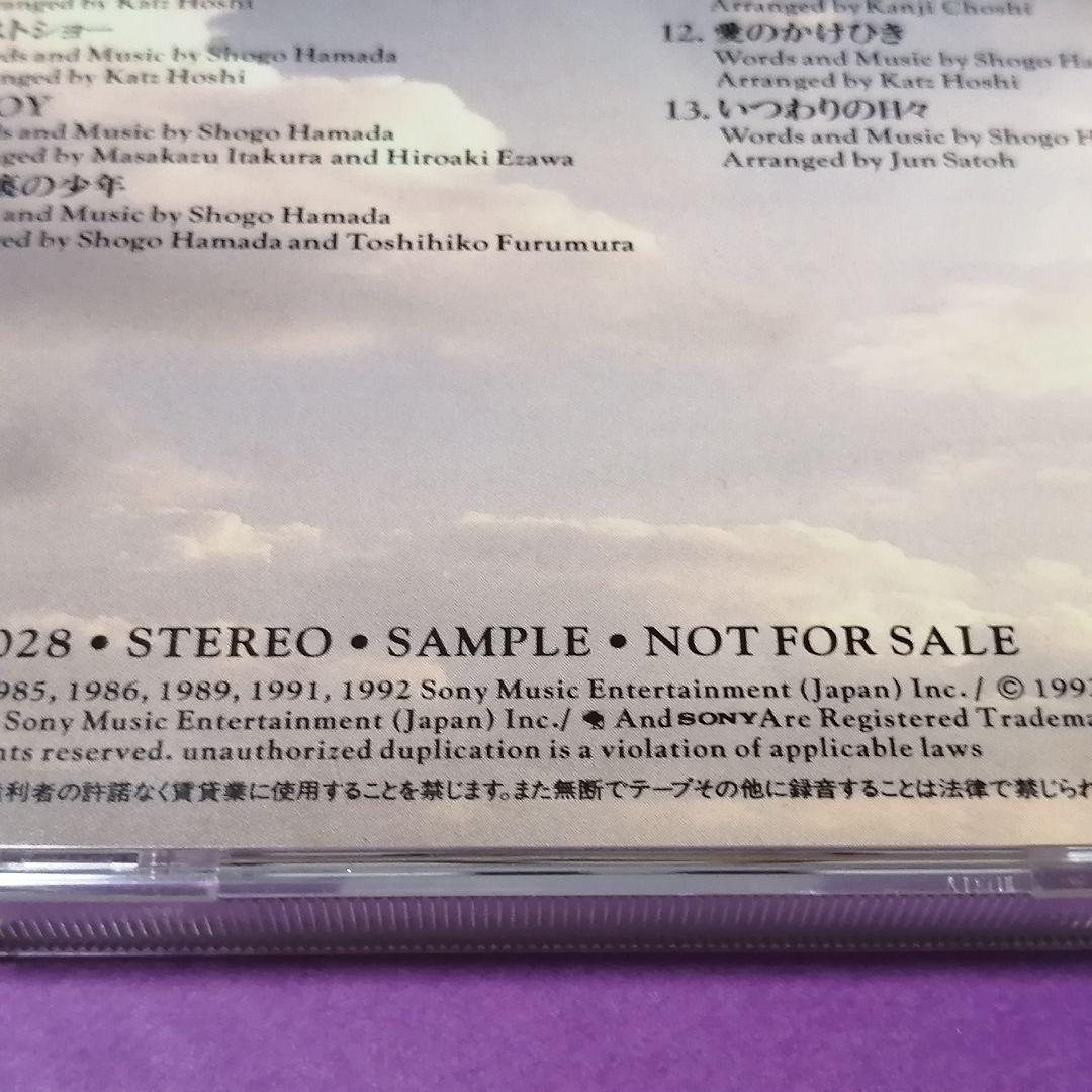 （ＣＤ）浜田省吾／ＳＨＯＷ　ＡＲＯＵＮＤⅡ　プロモ盤／愛奴