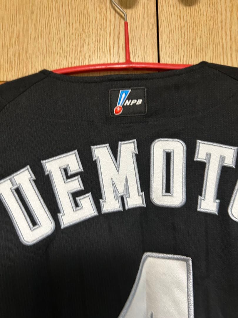 MIZUNO PRO 阪神タイガース 13-14 プロコレユニ #4 上本博紀