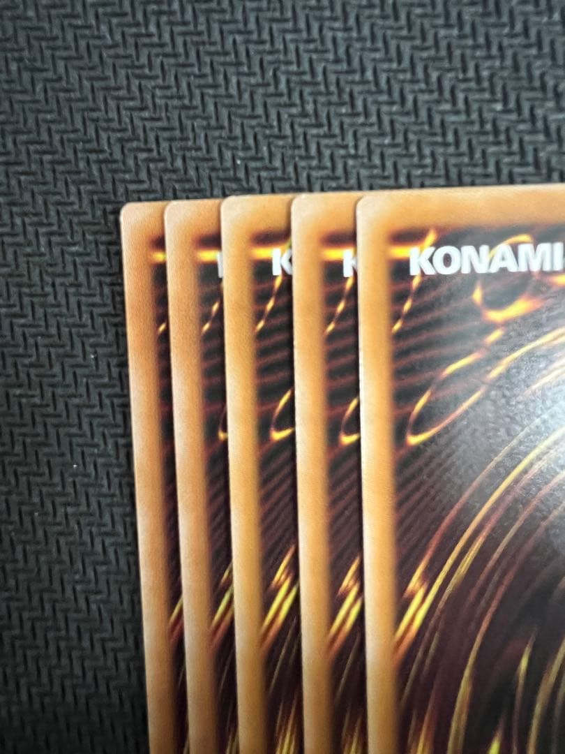 【遊戯王】 キラーチューン・ロタリー　キラーチューンB2B プリズマ