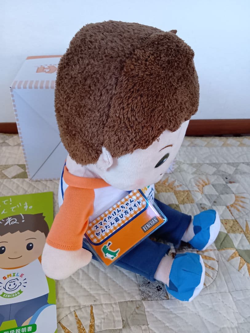 音声認識人形　おしゃべりけんちゃん