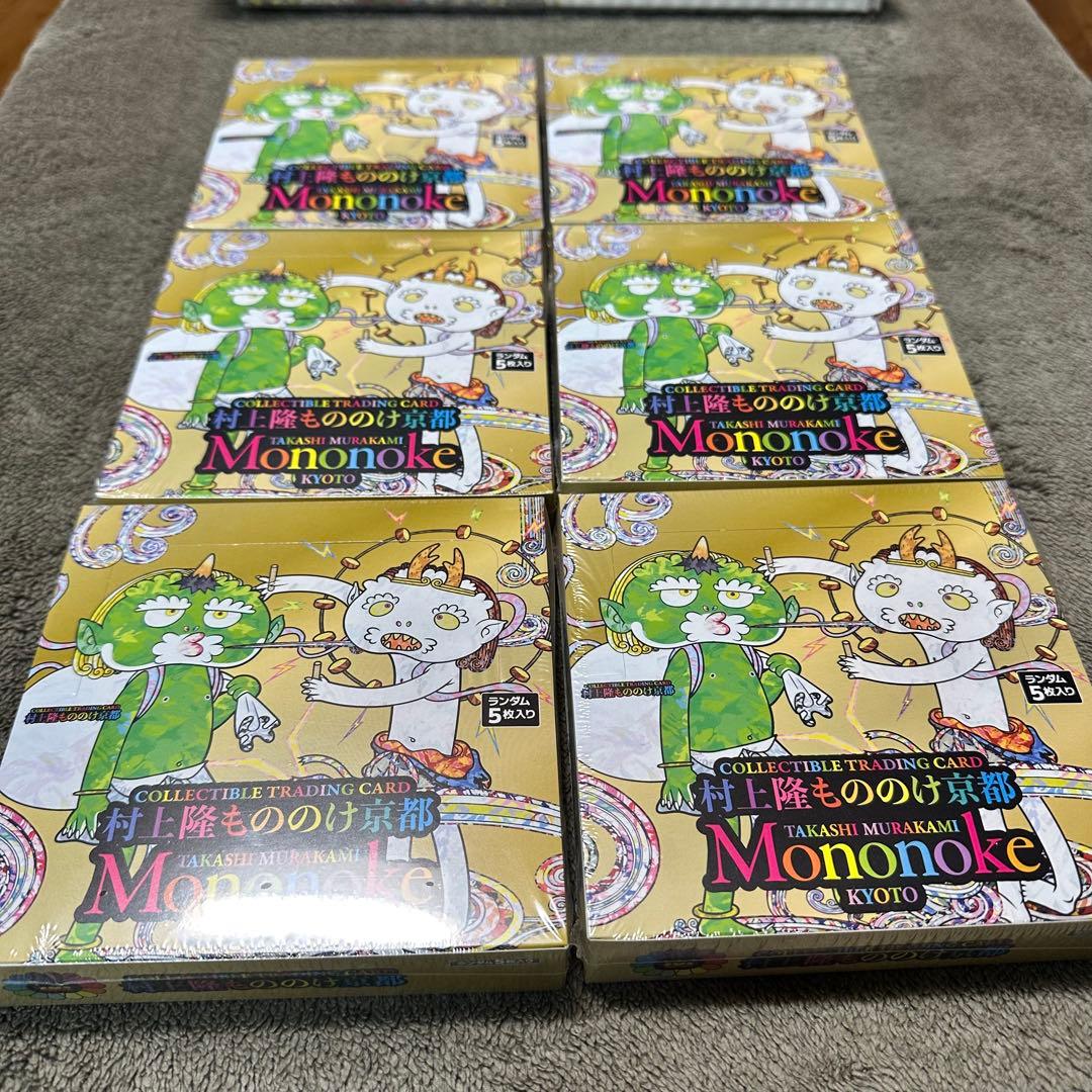 108 ムラカミフラワーズ 村上隆 もののけ京都 Mononoke Kyoto