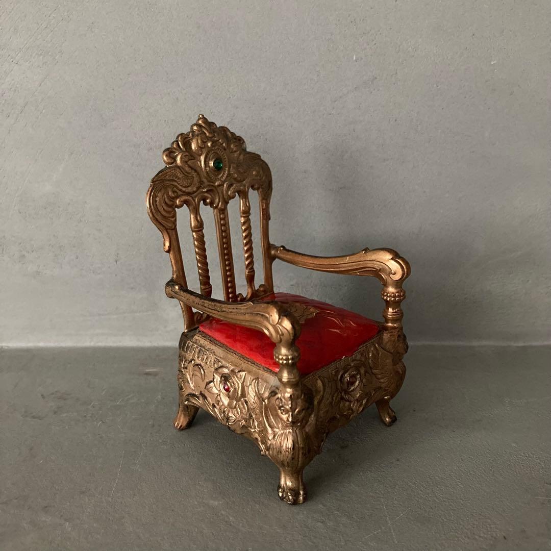 ヴィンテージ ミニチュア 玉座 装飾チェア 灰皿？ アンティーク雑貨