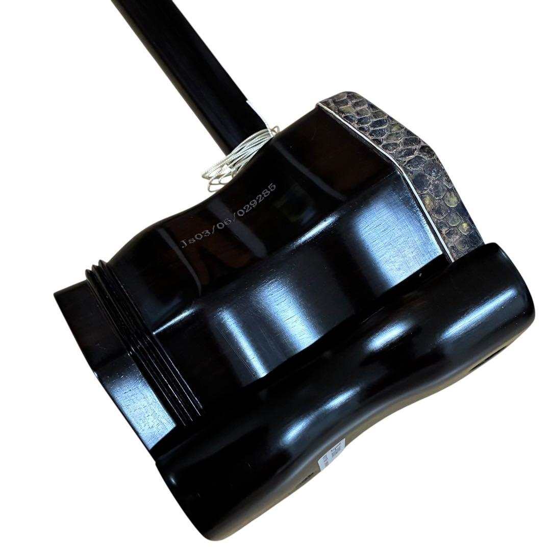 美品✨ ゼンオン 二胡 ZN-800H 本体 弓 ハードケース付 中国楽器