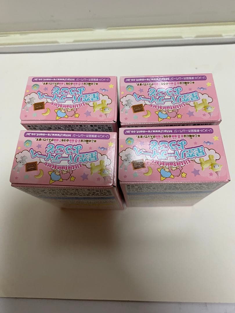 星空パーティへようこそ4品