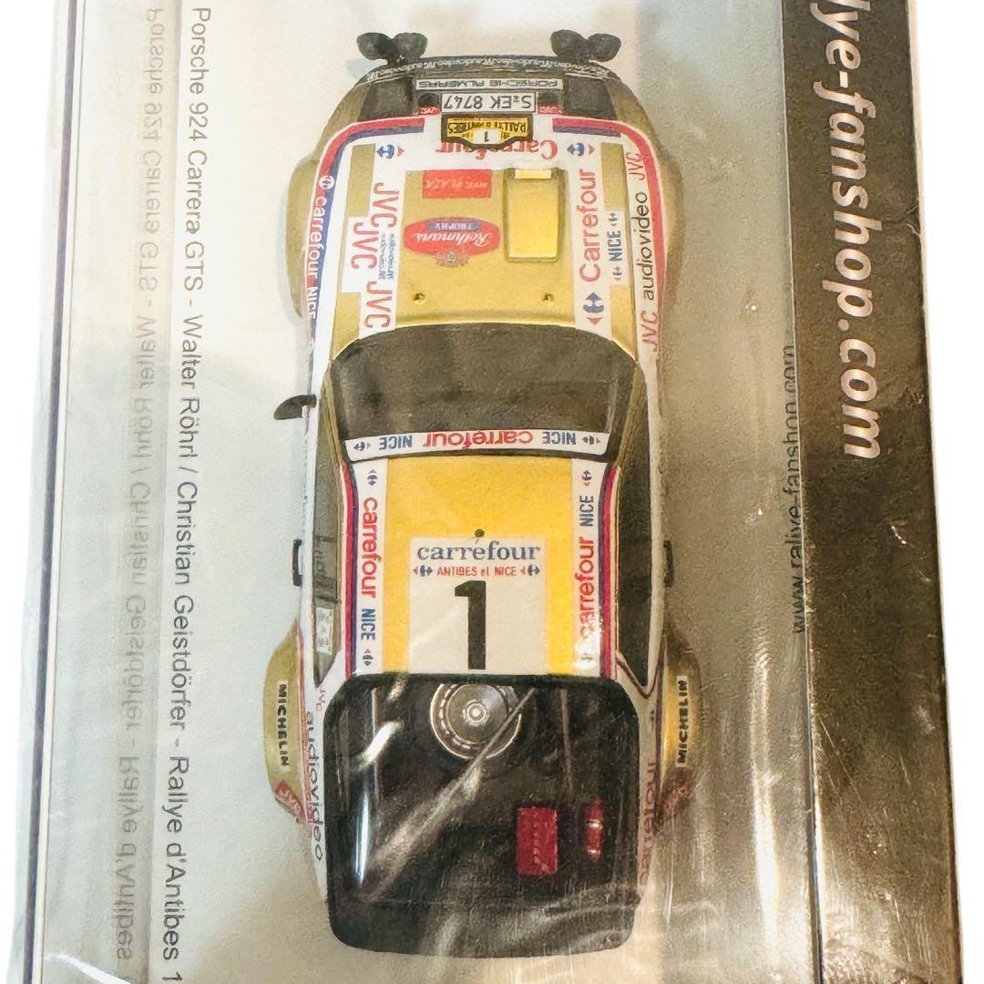 レア 未開封 スパーク 1/43 ポルシェ 924 カレラ GTS #1