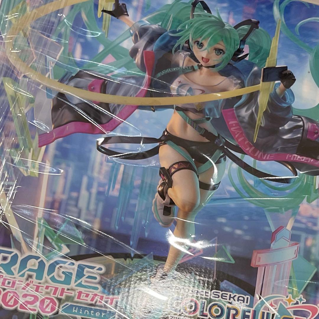 プロジェクトセカイ 初音ミク RAGE プロジェクトセカイ 2020 Ver.