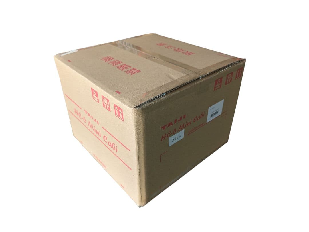 タオルウォーマー タイジ ホットキャビ おしぼり