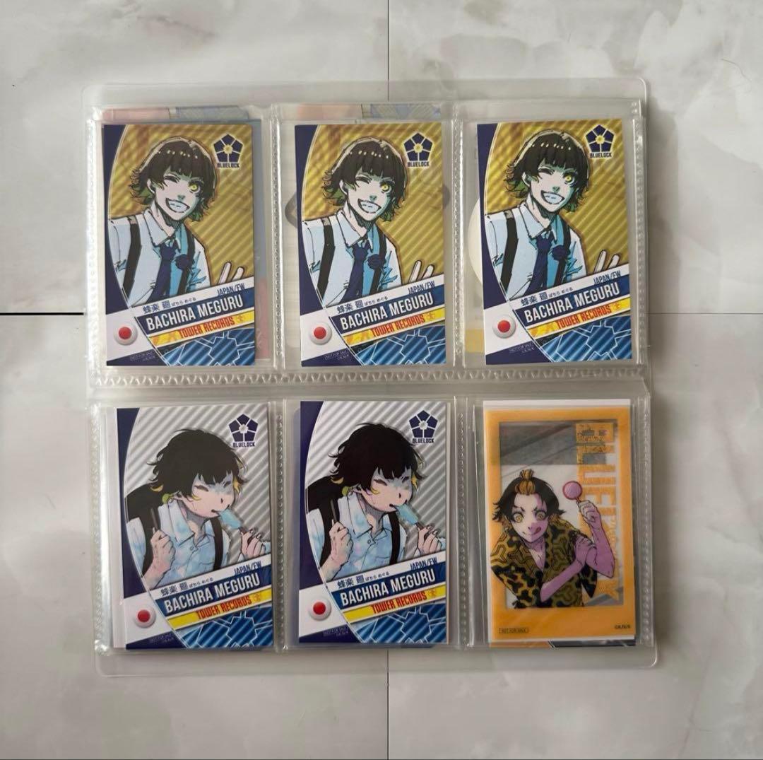 【ブルーロック】蜂楽廻