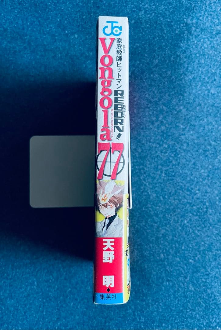 家庭教師ヒットマンReborn! ★ 全巻初版 ★ 帯☆チラシ付き + おまけ