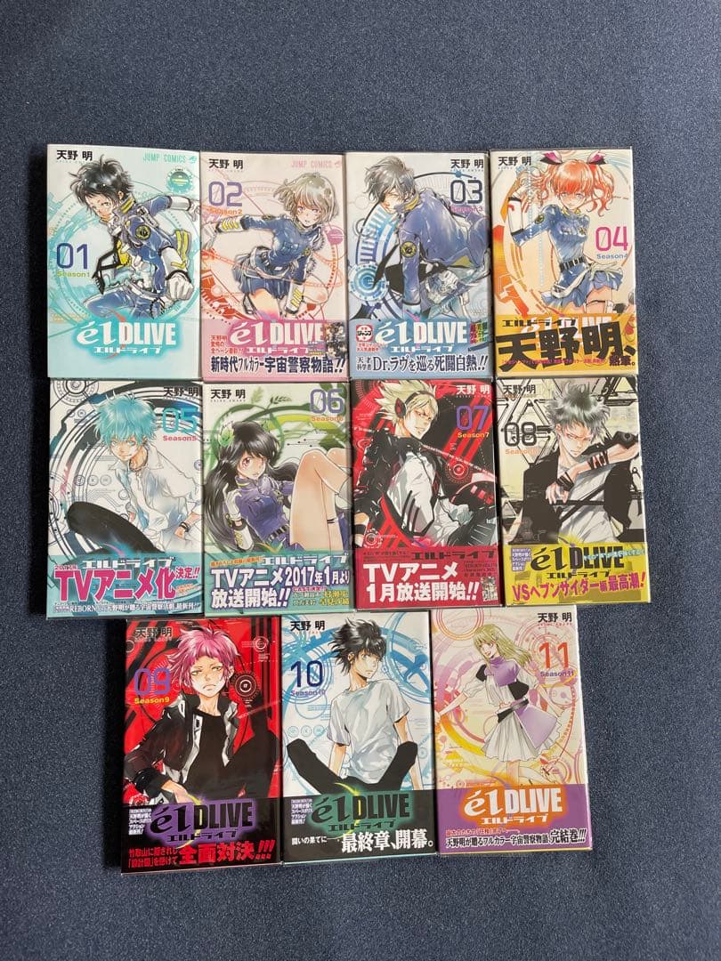 家庭教師ヒットマンReborn! ★ 全巻初版 ★ 帯☆チラシ付き + おまけ