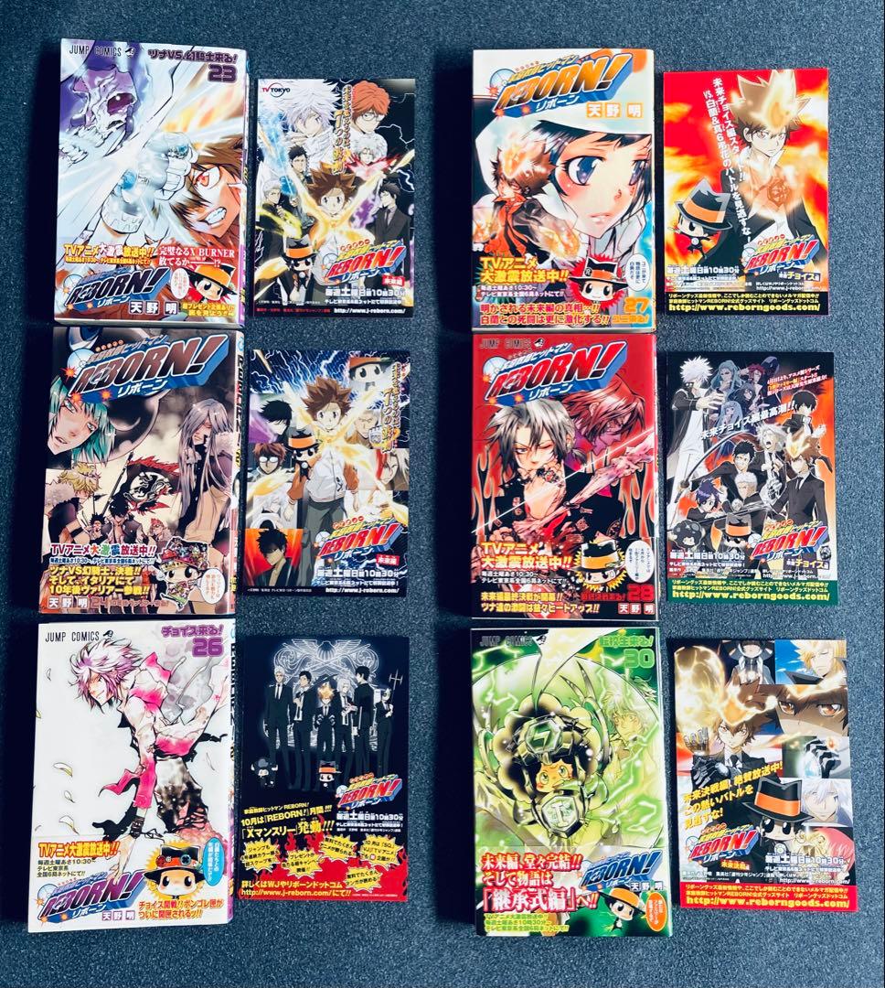 家庭教師ヒットマンReborn! ★ 全巻初版 ★ 帯☆チラシ付き + おまけ