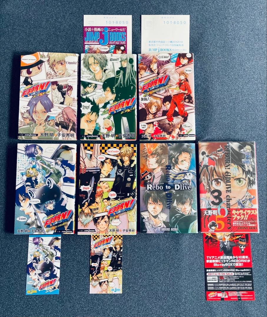 家庭教師ヒットマンReborn! ★ 全巻初版 ★ 帯☆チラシ付き + おまけ