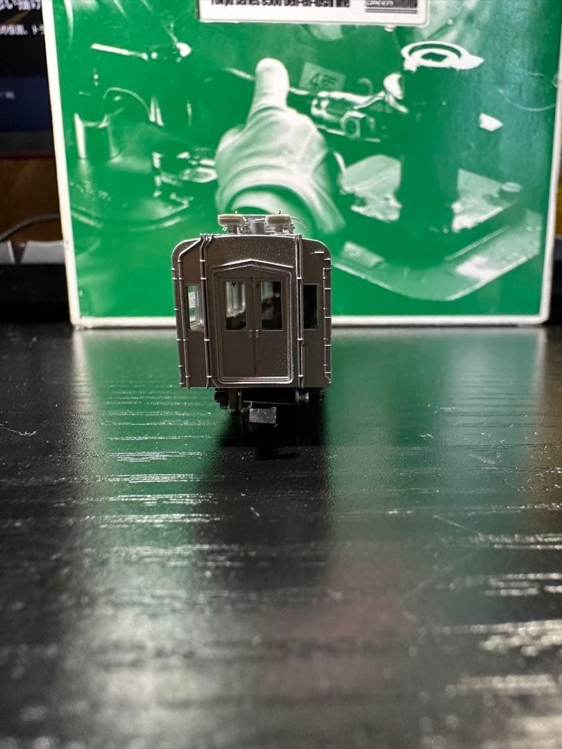 グリーンマックス　東急8500系