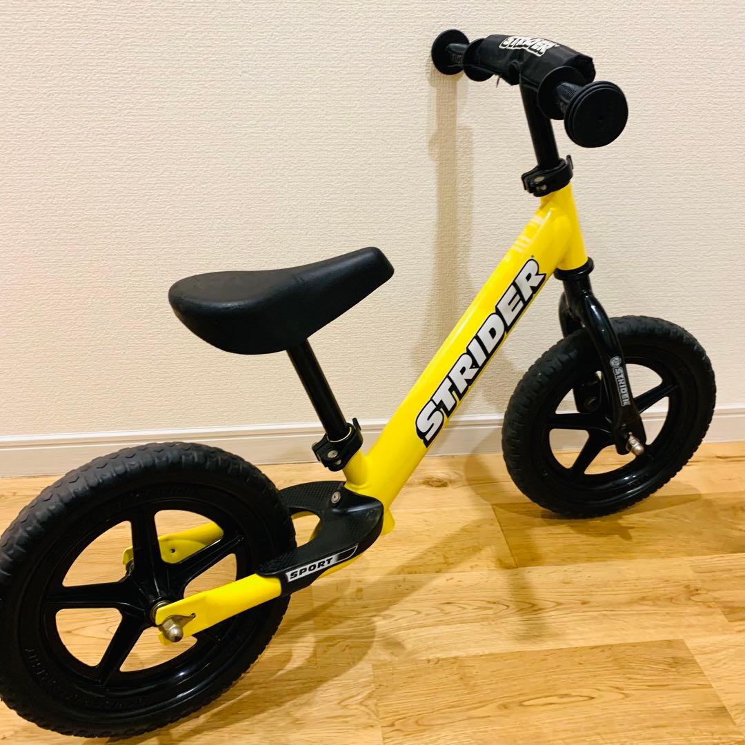 STRIDER ストライダー スポーツモデル 12 イエロー バランスバイク