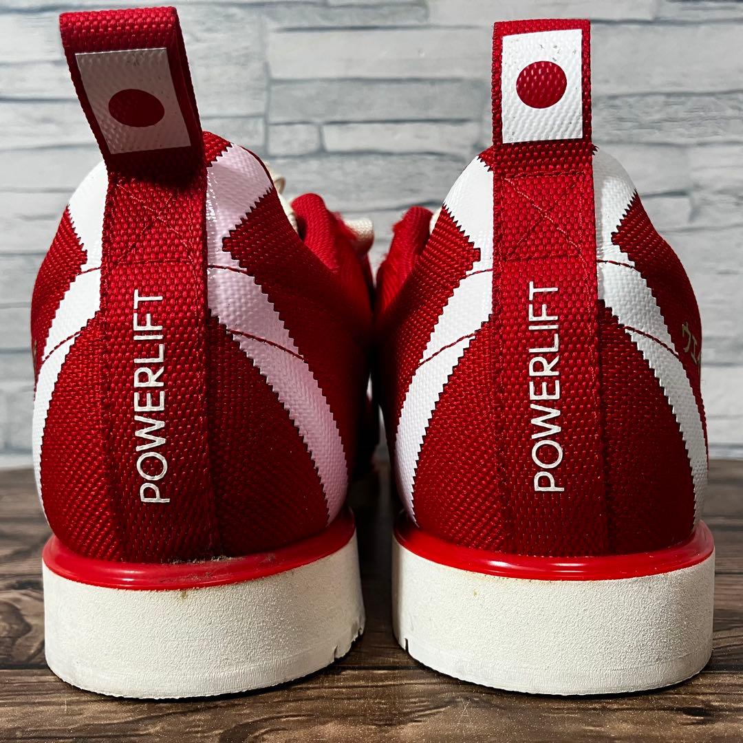 【25.0】アディダス パワーリフト ウェイト リフティング トレーニング