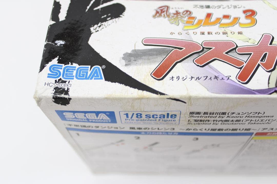 風来のシレン３ アスカ 1/8 フィギュア 29-MA0619-23