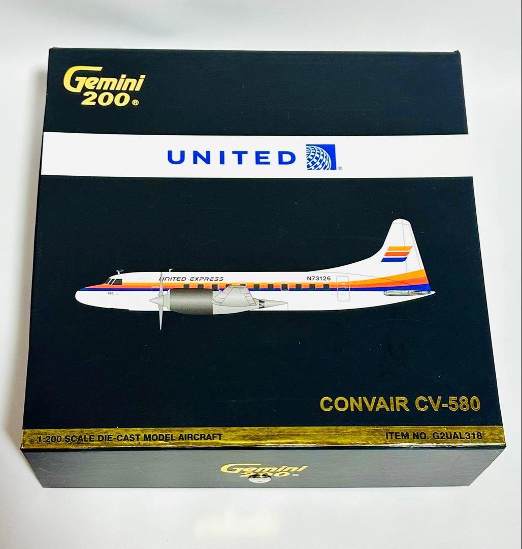 Gemini 1/200 コンベア CV-580 United Express