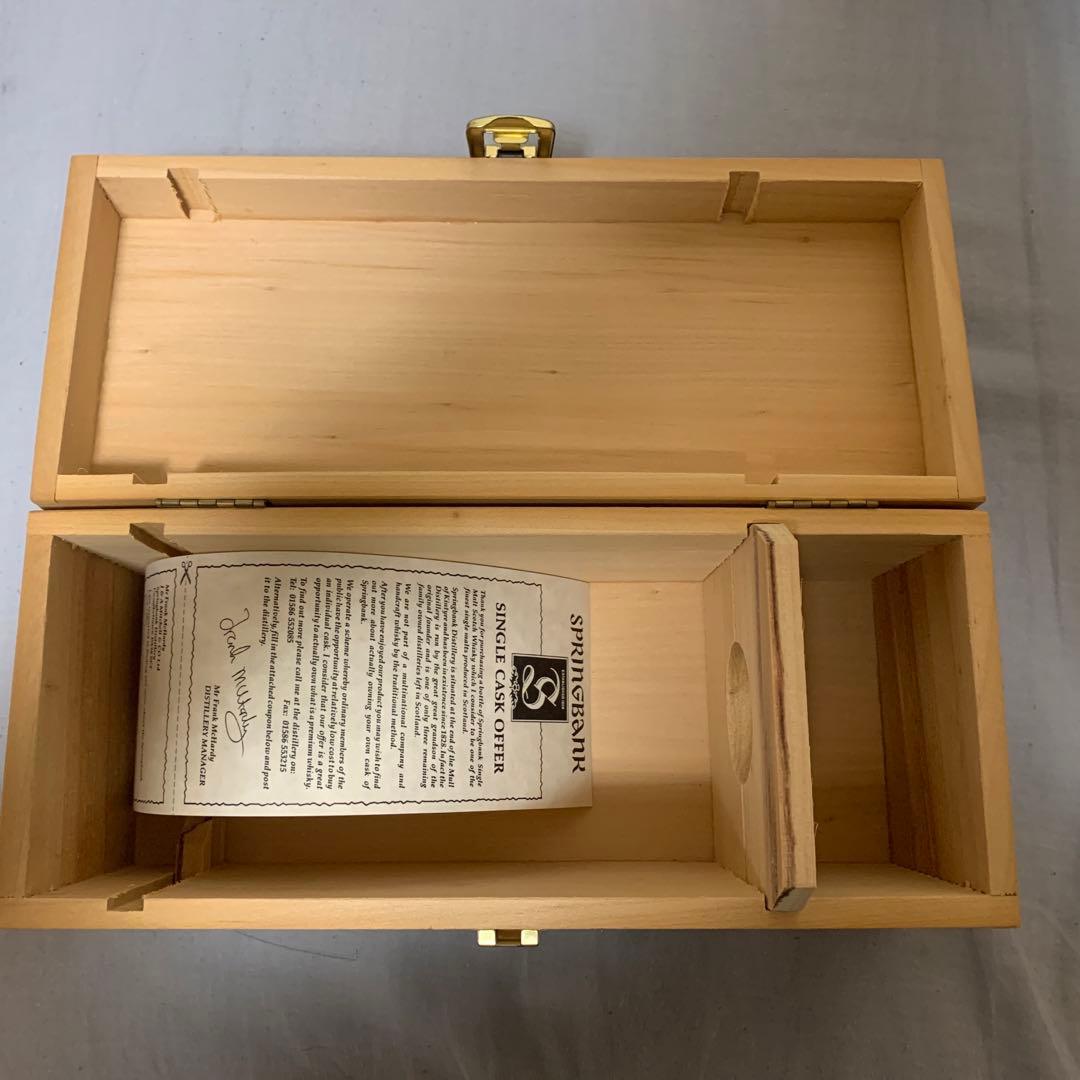 スプリングバンク1966 木箱