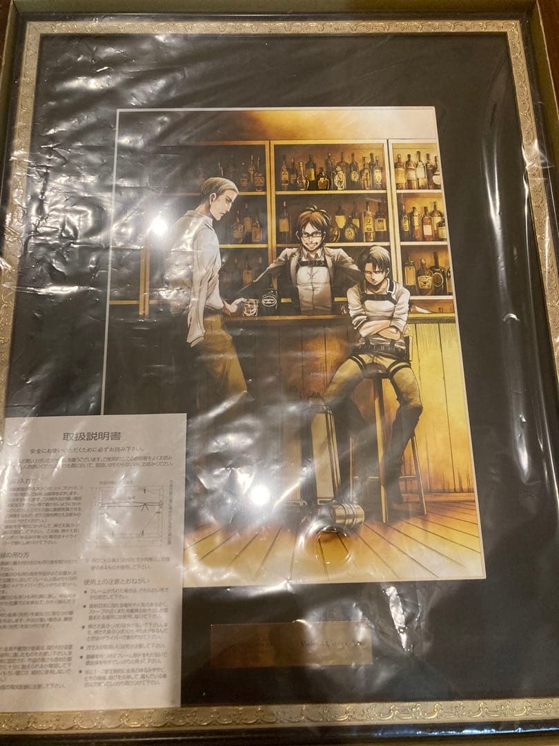 進撃の巨人　記念額装絵　14巻　入手困難